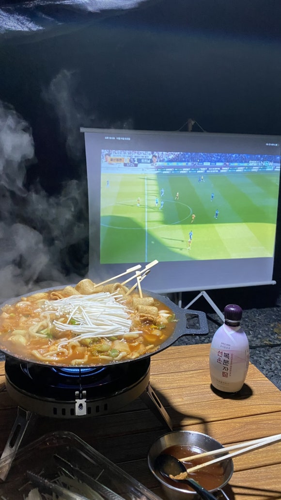 청학동별빛캠핑장 이미지