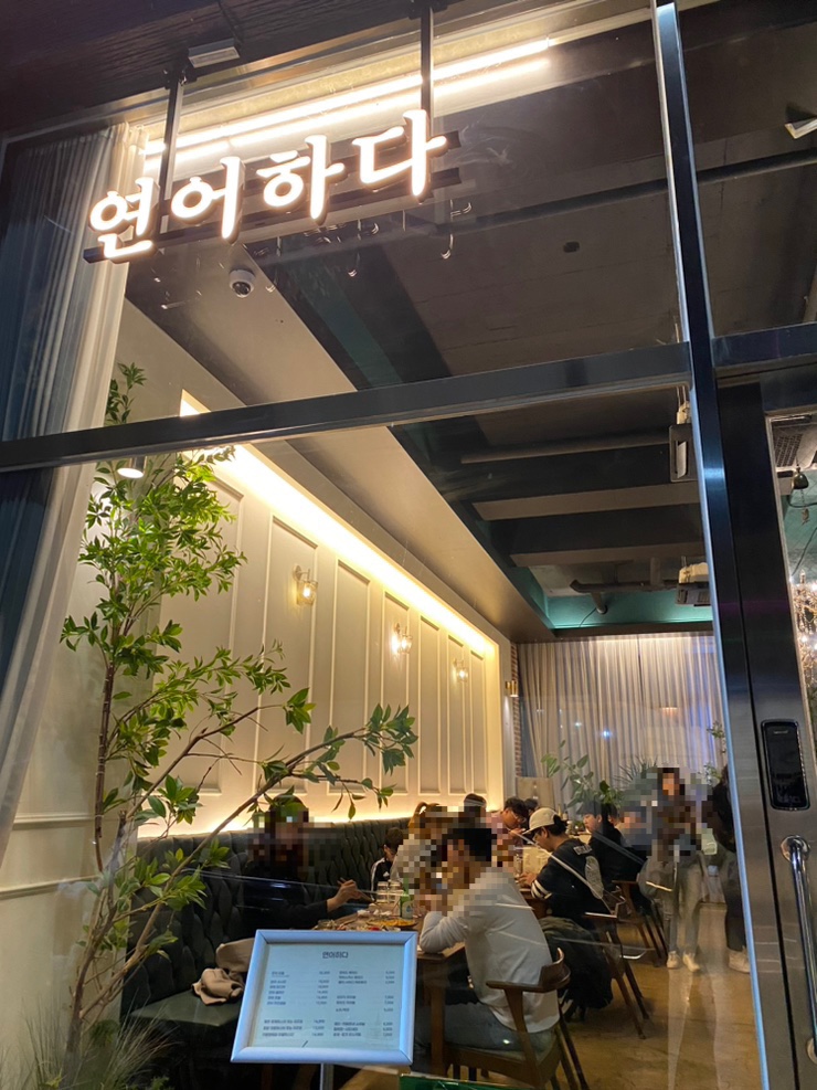 보스 연어 이미지