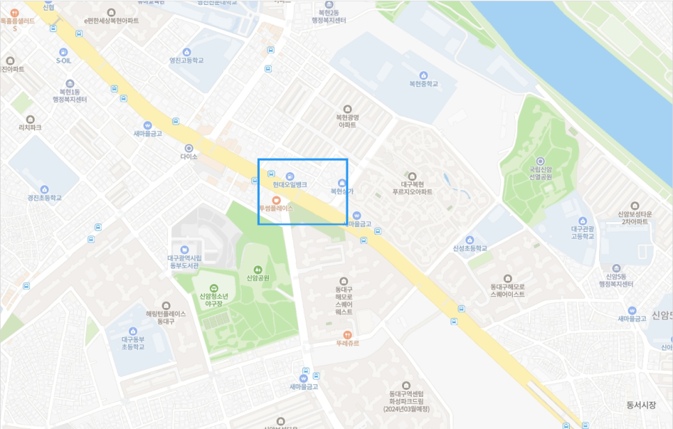 대한청과야채 이미지