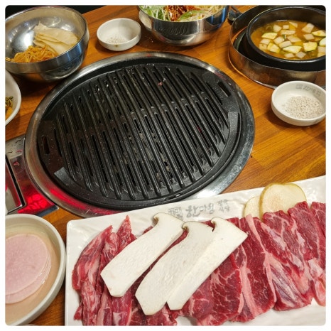 한마음정육식당부산 이미지