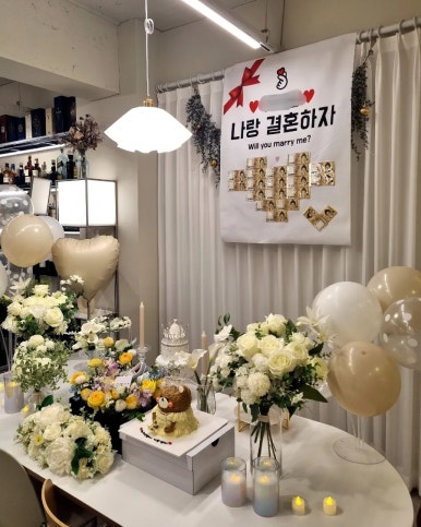지예로움 이미지