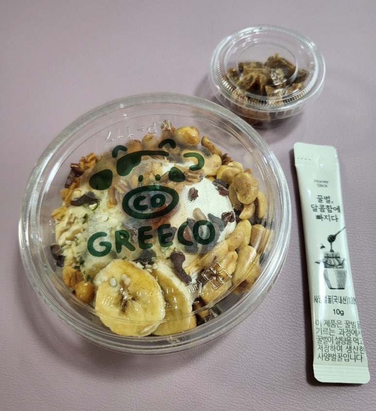 GREECO(그리코) 이미지