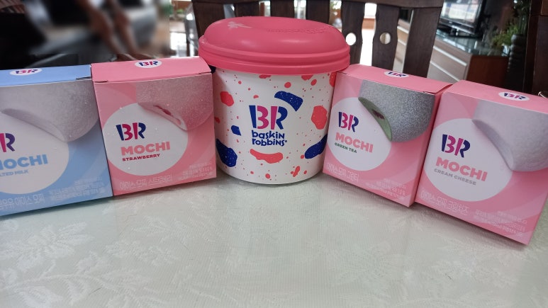 배스킨라빈스안산고잔 이미지