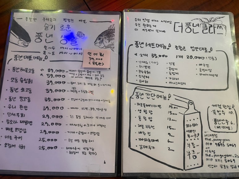 바어바 이미지