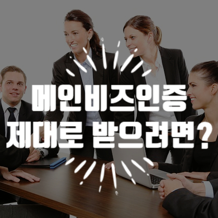 케이엠기술(주) 이미지