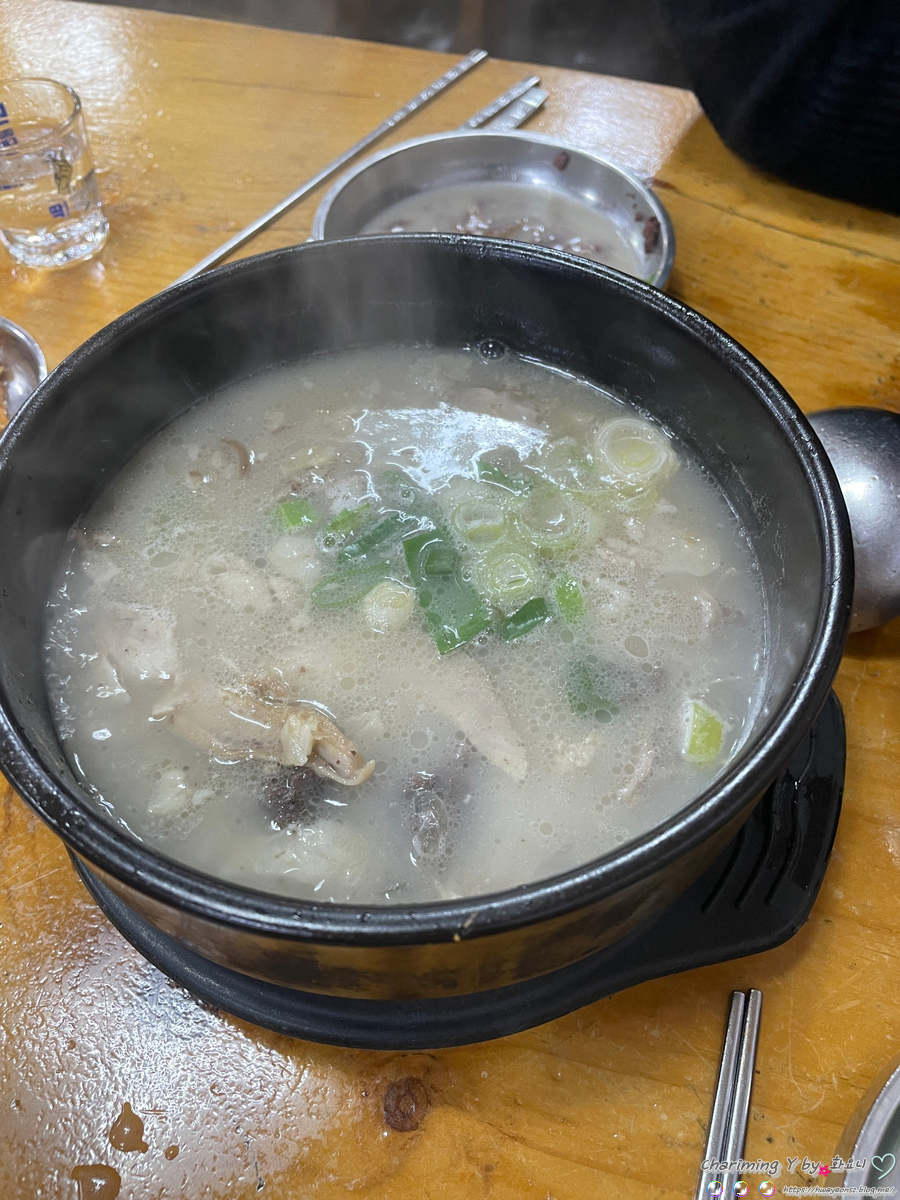 울산할매국밥 이미지