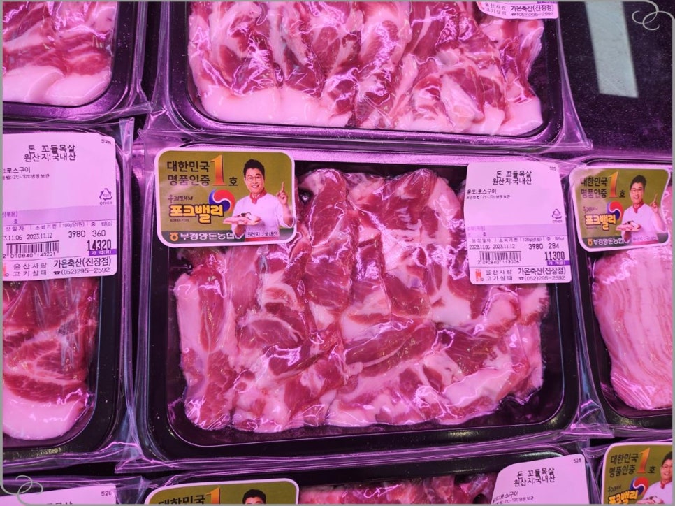 (주)명품축산 이미지