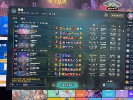 땡큐당구장 이미지
