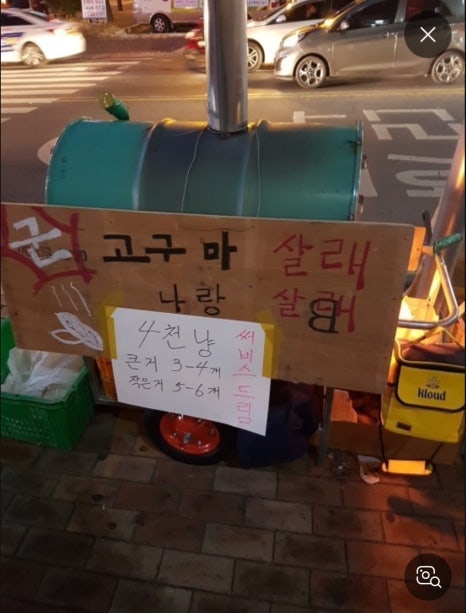 텐퍼센트커피 언양읍성점 이미지