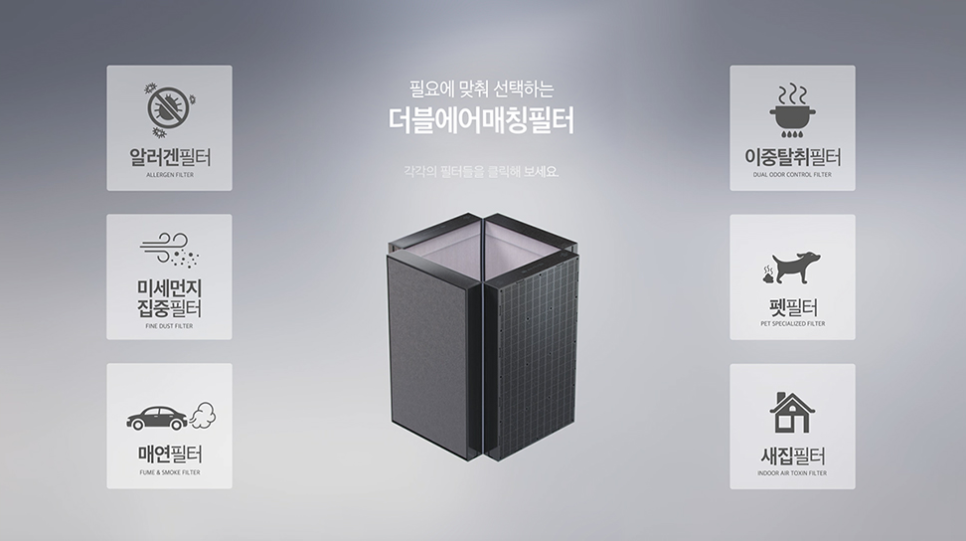노블케이 이미지