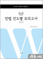 에듀비 이미지