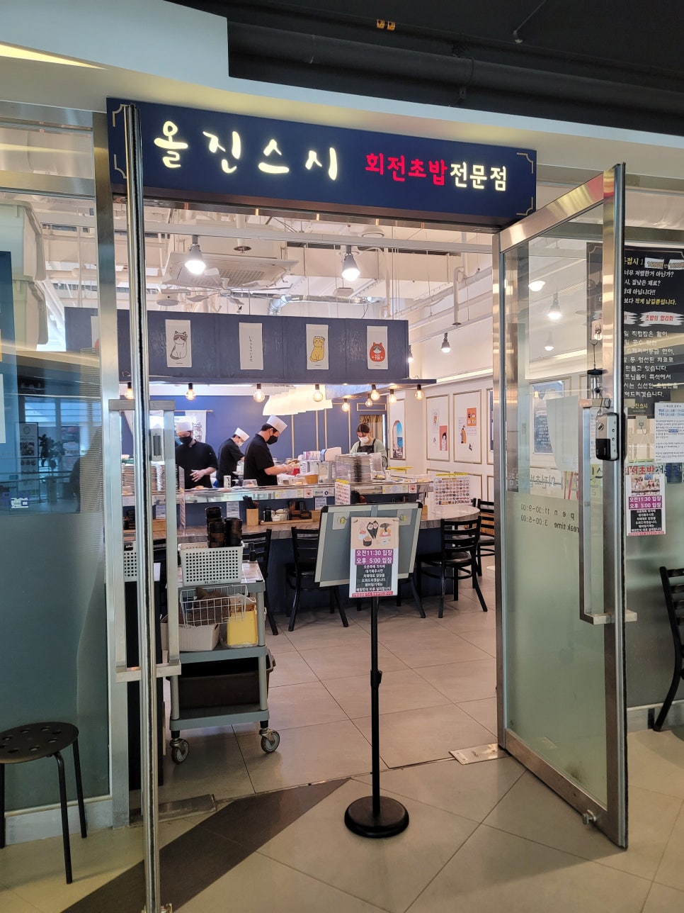 올젠청주 이미지