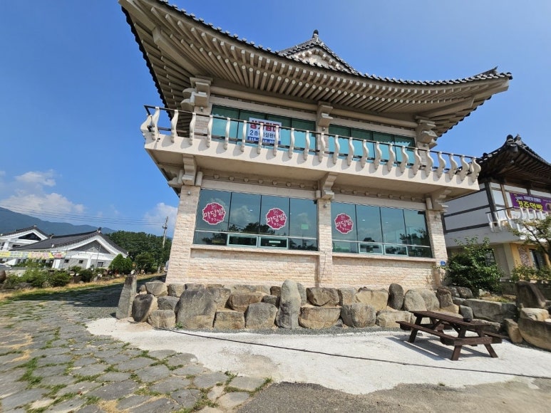 경주쭈꾸미 이미지