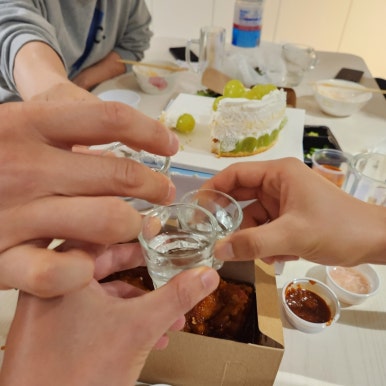 그여행 이미지