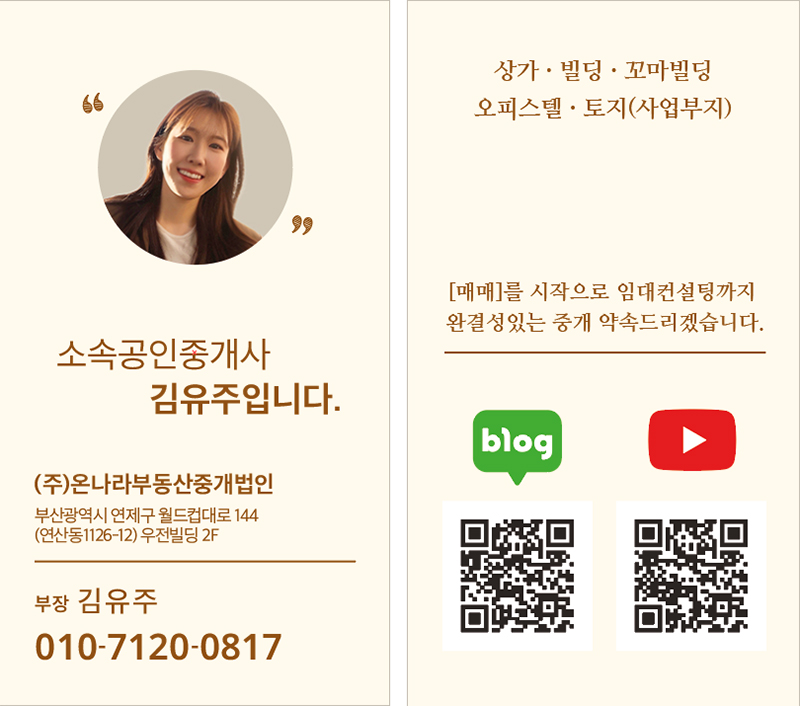 양지노래연습장 이미지