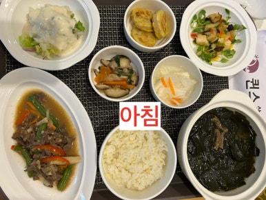 퀸즈산모케어 이미지