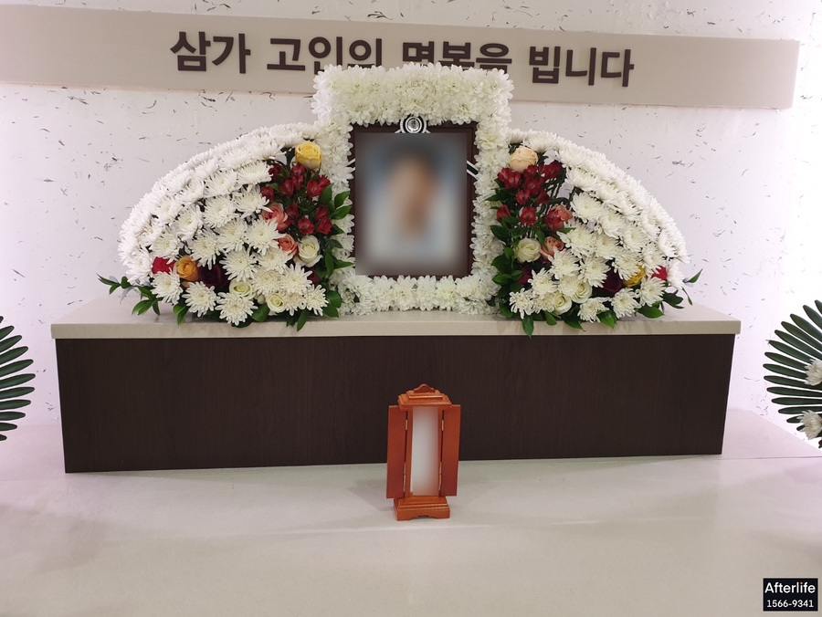 대금장례 이미지