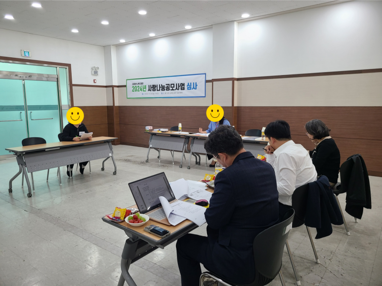 양산시직업재활센터 이미지