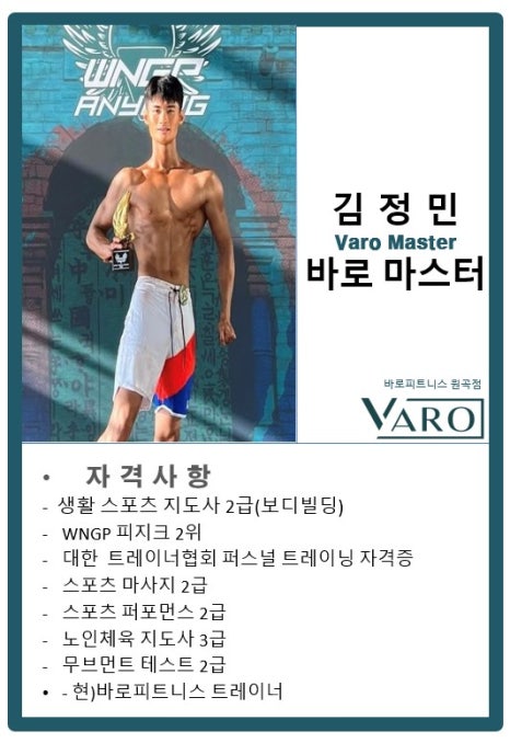 맘스터치원곡점 이미지