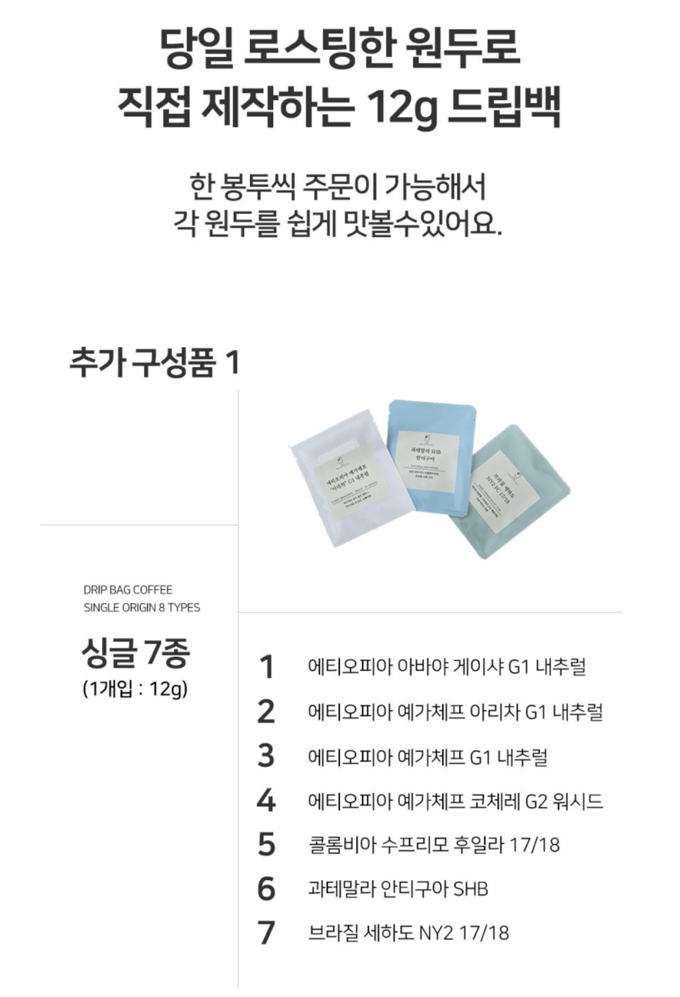 제이엠디 이미지