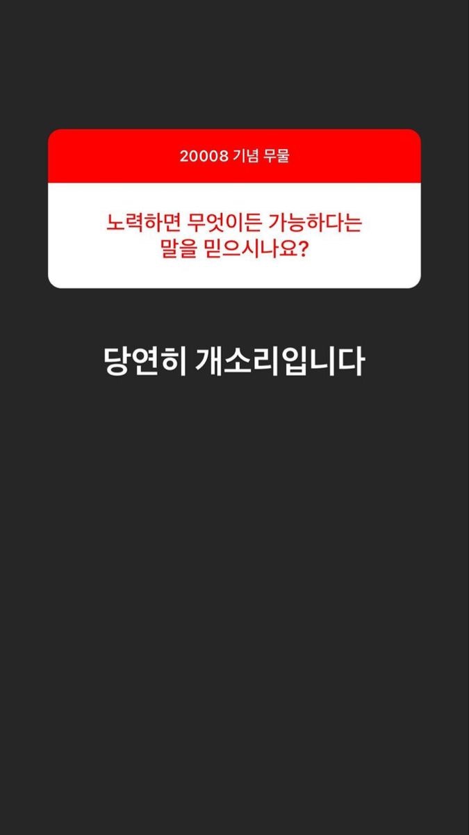 칫챗 이미지