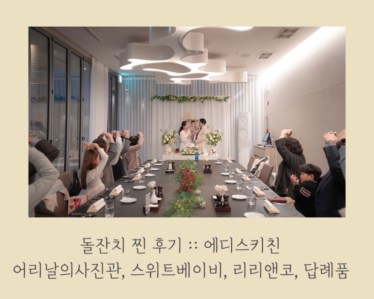 리리사진관 이미지