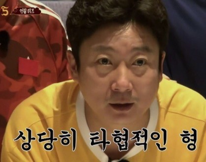 오늘닭강정 이미지