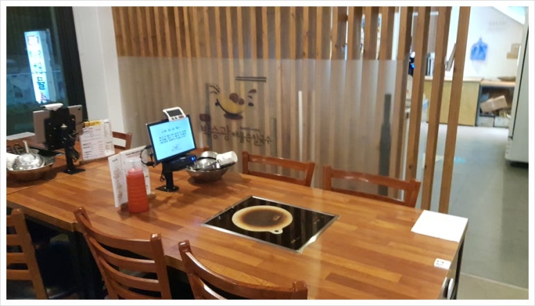 양평칼국수 이미지