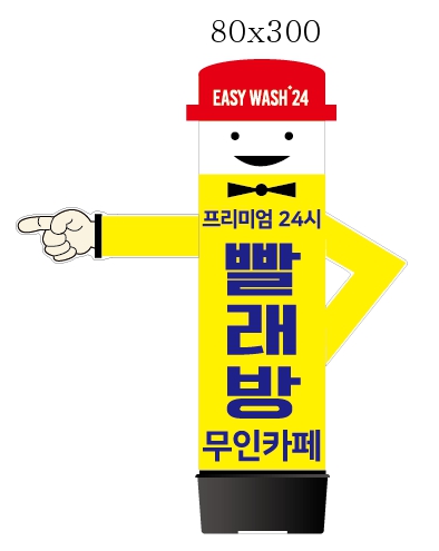 도담디자인 이미지