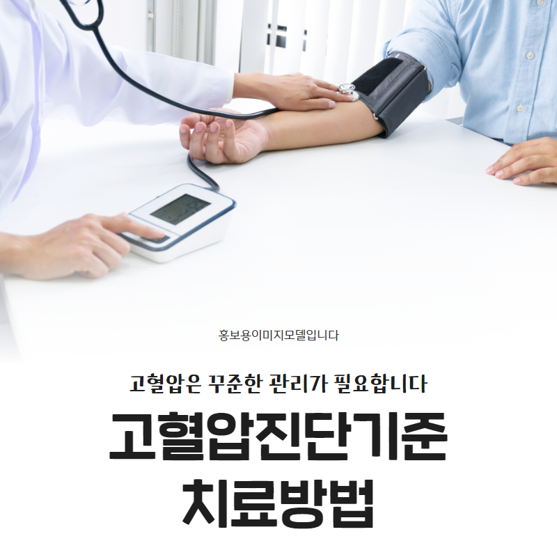 새한내과의원 이미지