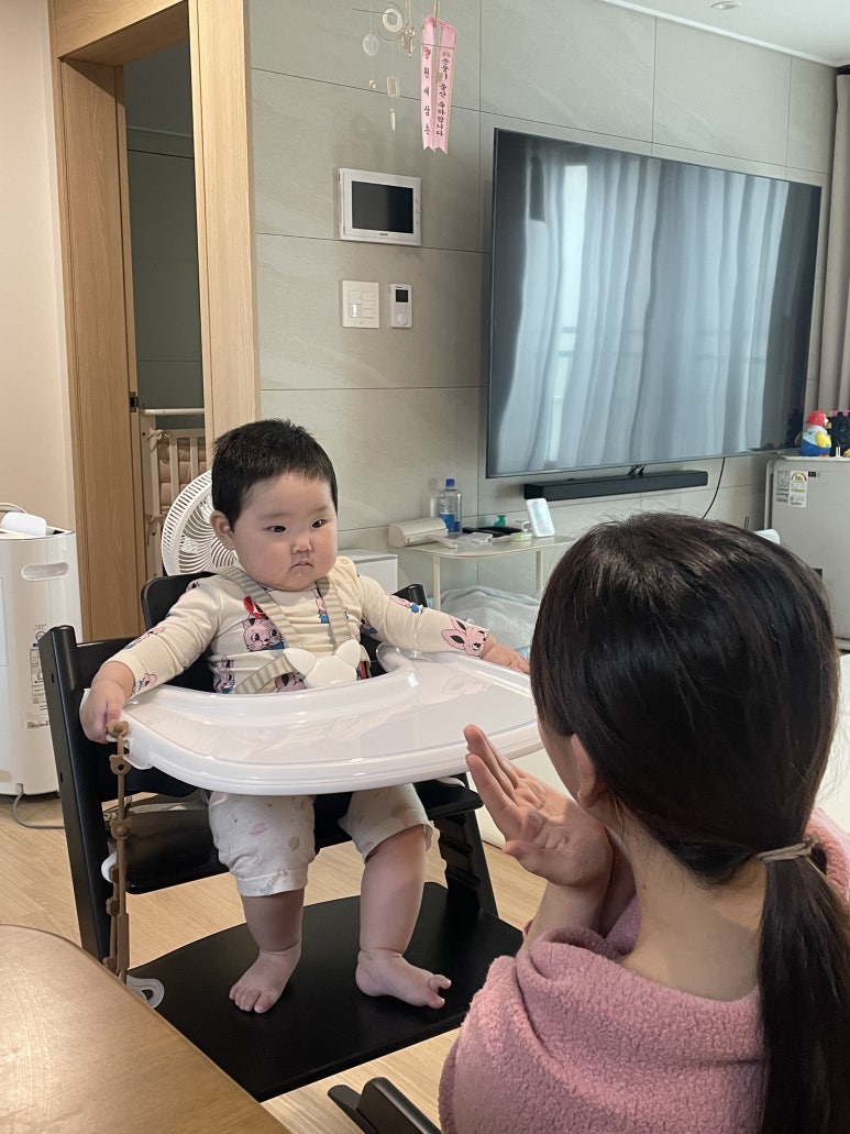 배떡아라점 이미지