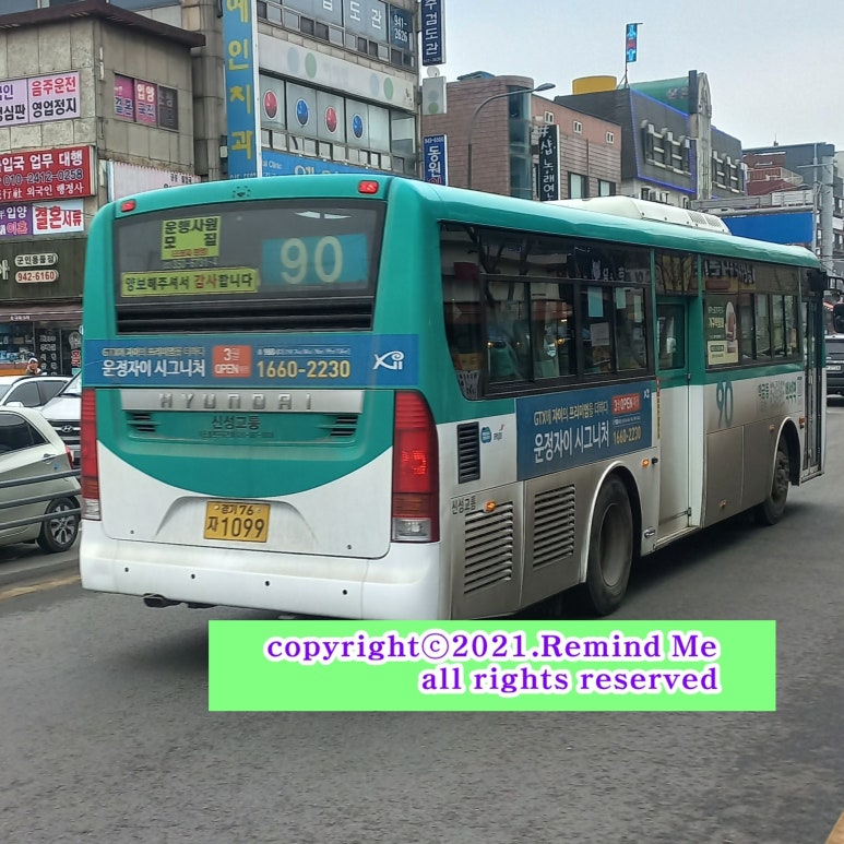 봉일천회관 이미지