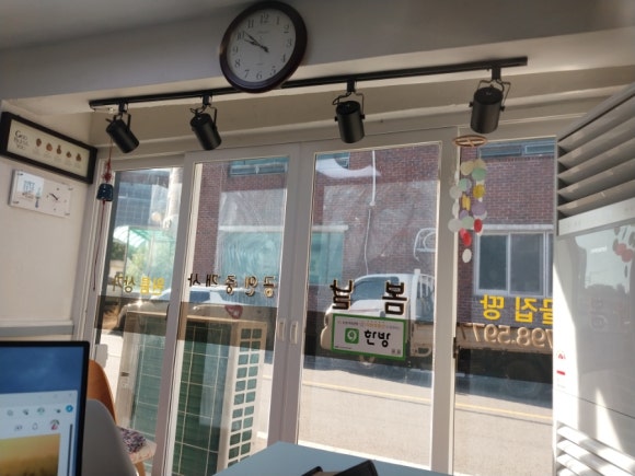 일신세탁소 이미지
