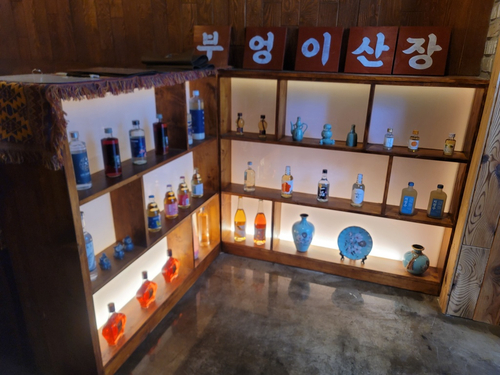 송도주류 이미지
