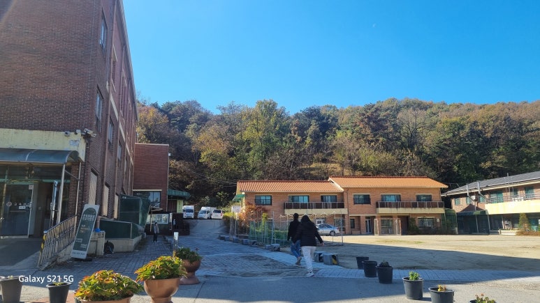 충북재활원 보호작업장 이미지