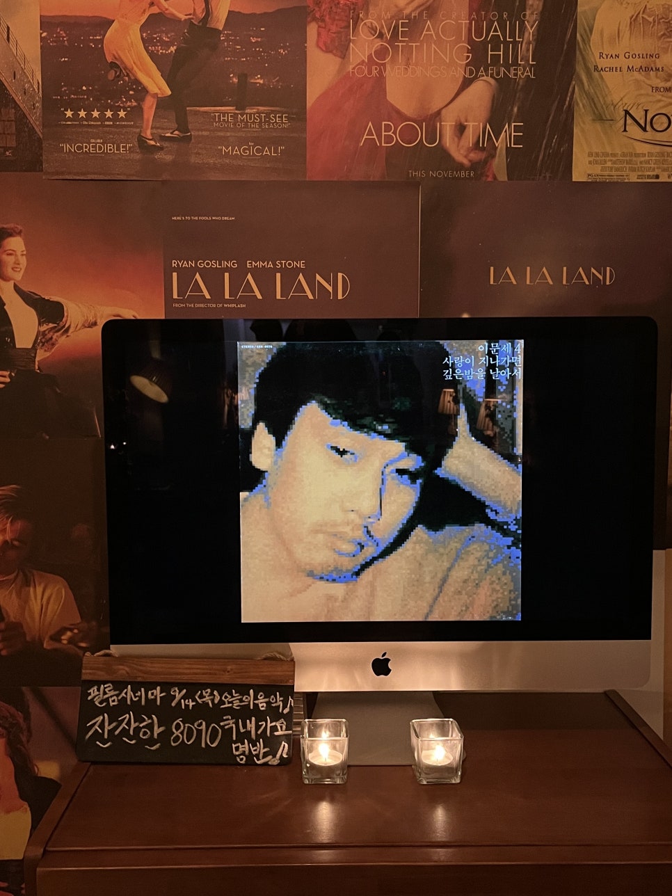 시네마필름 이미지