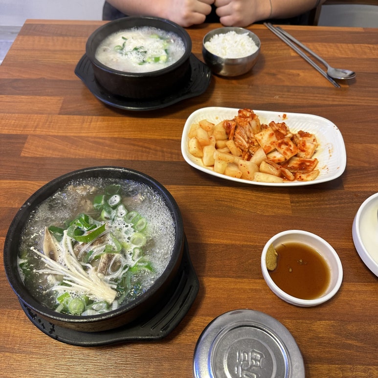 청기와소머리국밥 이미지