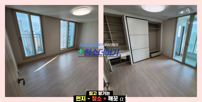 플로랑 이미지