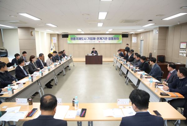 영종타임즈 이미지