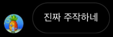 지유상도 이미지