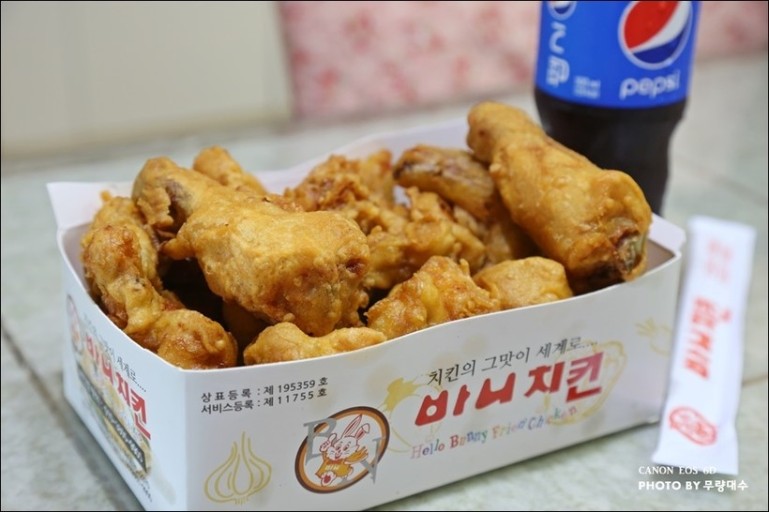 바니치킨 이미지