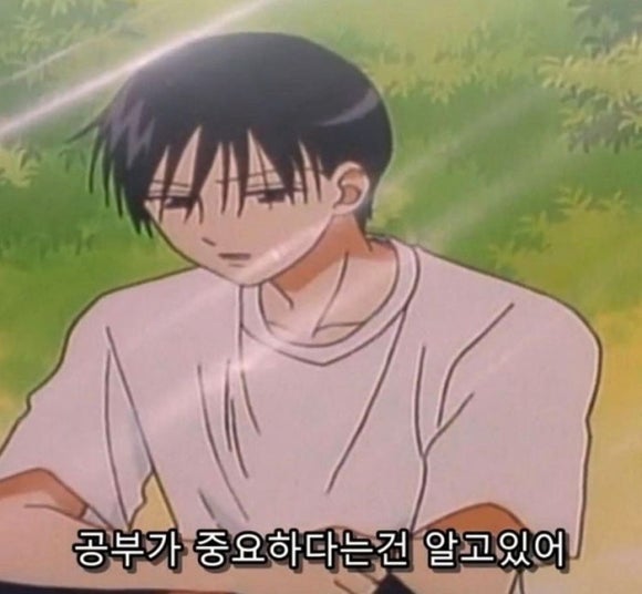 유리네식당 이미지
