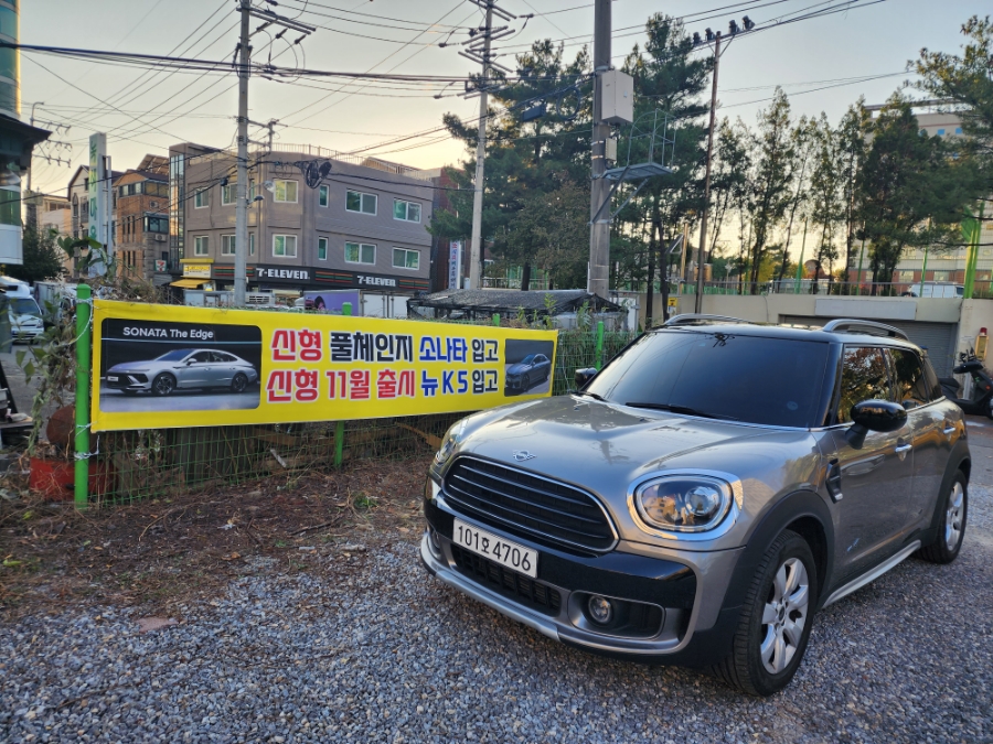 케이제이렌트카 이미지