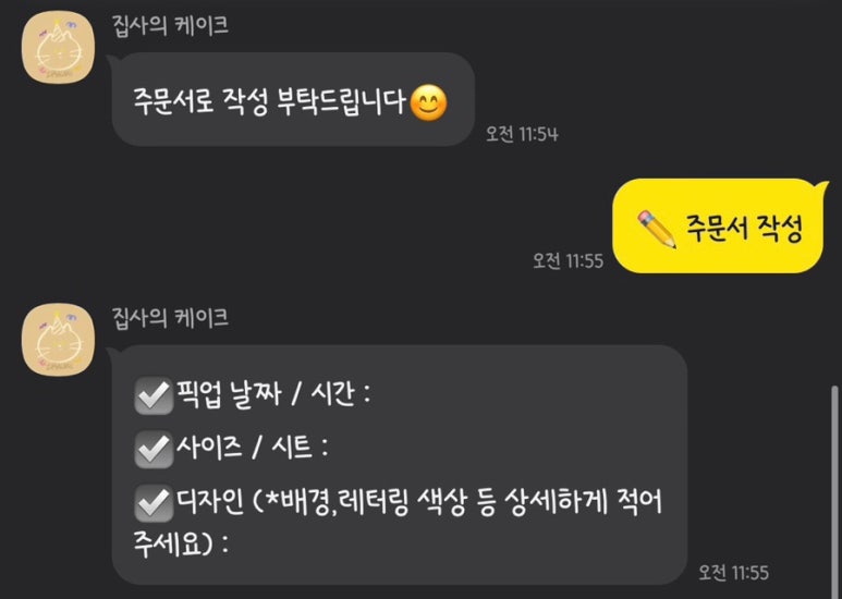 태성각 이미지