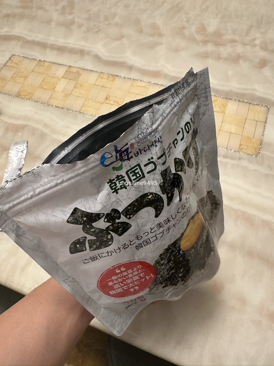 산해푸드 이미지