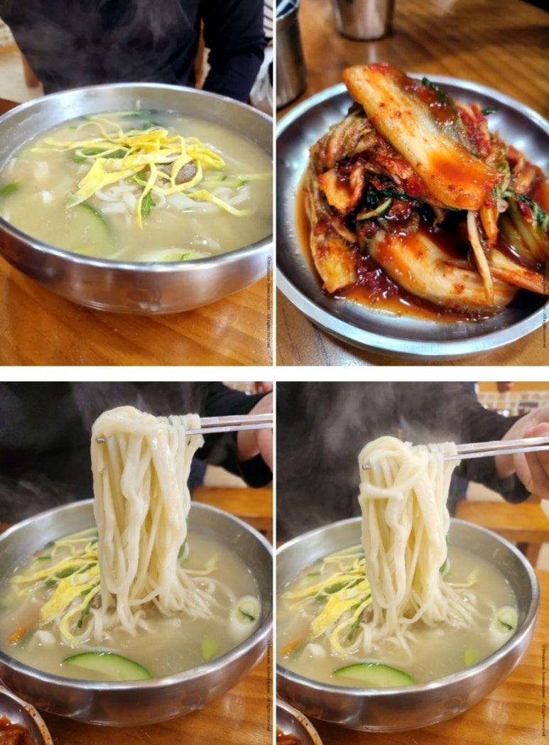 미연네칼국수 이미지