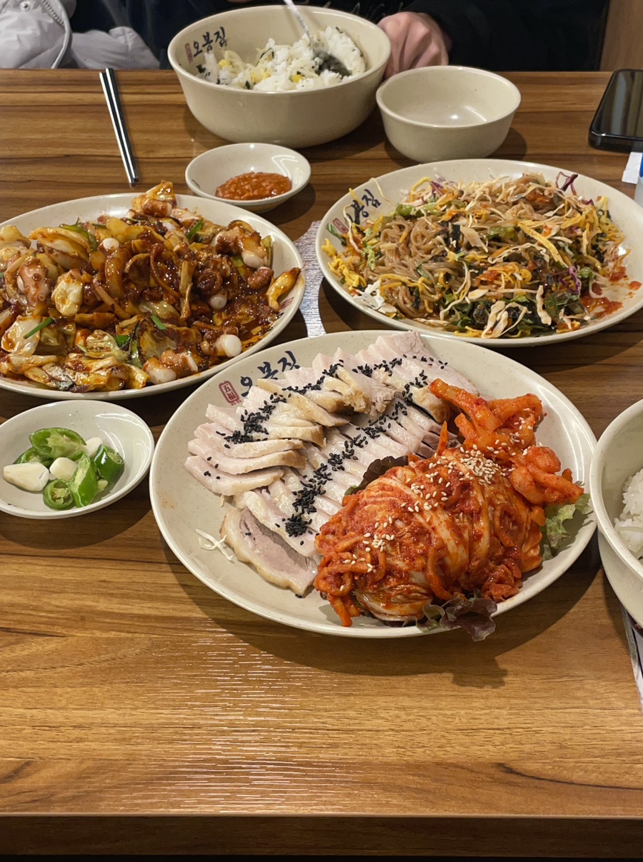 오봉집 이미지