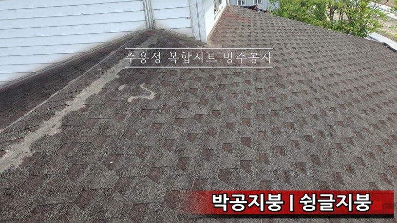 금동석유 이미지