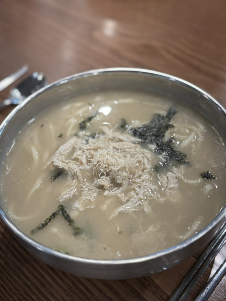 현풍닭칼국수창원 이미지