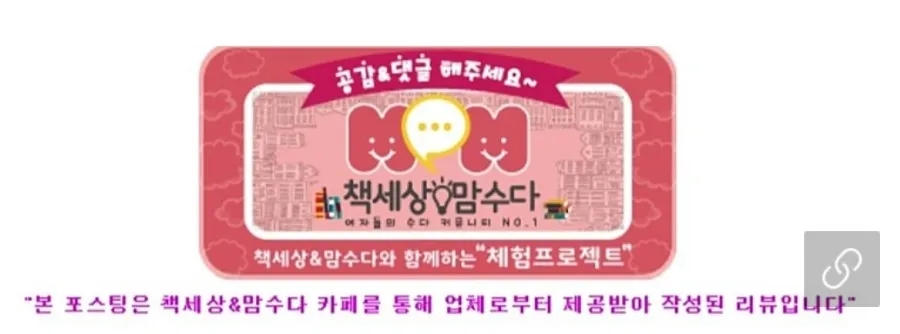 괴산클라스 이미지